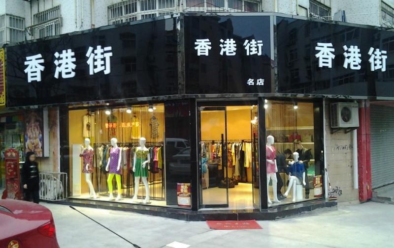 青島專業(yè)做展柜的青島展柜設計定做