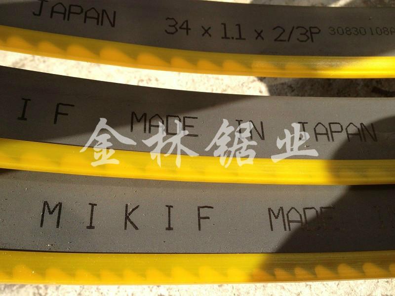 日本机用锯条MIKIF香木M42双金属图片