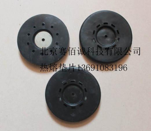 供應(yīng)北京pvc注漿底座批發(fā)