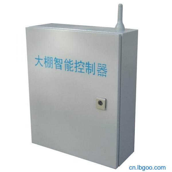 供應(yīng)蔬菜大棚集成控制系統(tǒng)