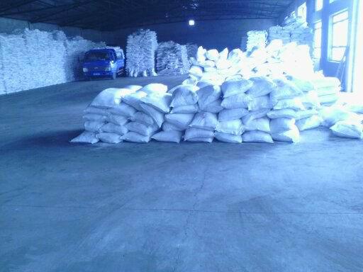 工業(yè)小蘇打圖片/工業(yè)小蘇打樣板圖 (3)