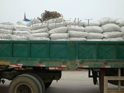 96燒堿圖片/96燒堿樣板圖 (2)