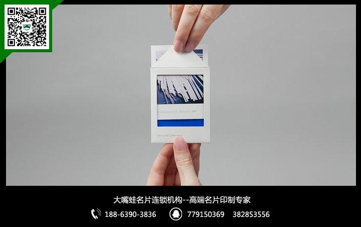 供應(yīng)青島荷蘭白卡名片制作