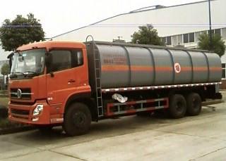 嘉興丙三醇銷售廠家 丙三醇