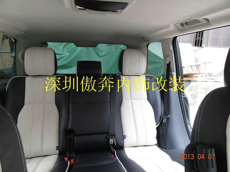 路虎座椅包皮、儀表臺(tái)包皮、門板包皮、內(nèi)飾該款改色