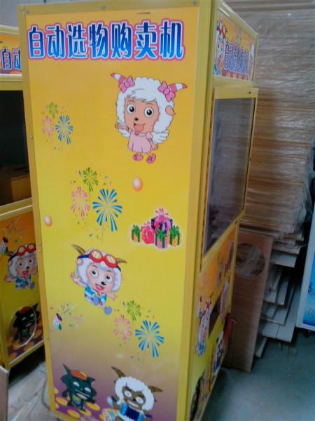 供應(yīng)四川抓公仔機(jī) 抓娃娃機(jī) 抓煙機(jī) 彈珠機(jī) 拍拍樂(lè)等娛樂(lè)玩具