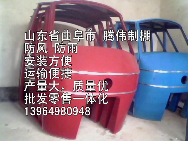 濰坊昌樂電動三輪車棚圖片