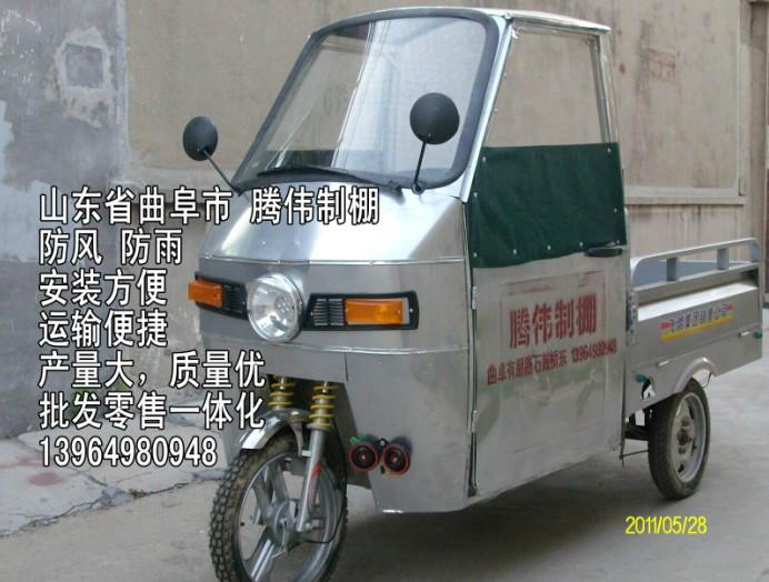 供應(yīng)騰偉制棚曲阜制作