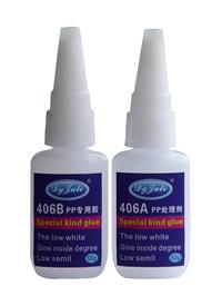 供應(yīng)*粘接力金屬快干膠水502粘金屬瞬間膠粘劑金屬瞬間粘接劑