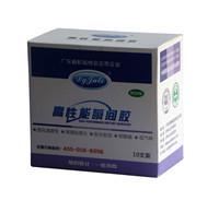 供應(yīng)*粘接力金屬快干膠水502粘金屬瞬間膠粘劑金屬瞬間粘接劑