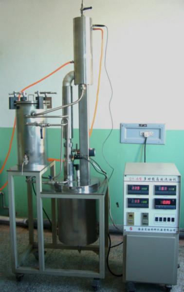 供應(yīng)巖心自動洗油儀