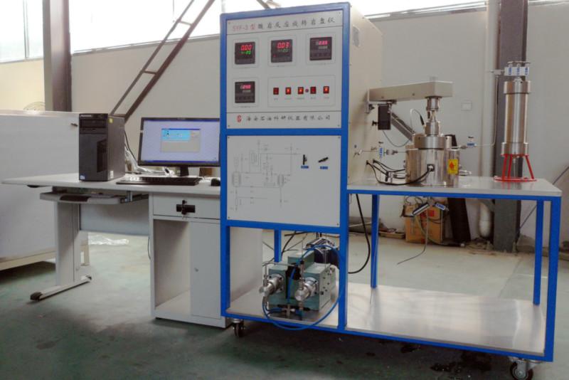 高溫高壓動態(tài)酸巖反應(yīng)裝置 動態(tài)酸巖反應(yīng)裝置 酸巖反應(yīng)旋轉(zhuǎn)巖盤儀 酸巖反應(yīng)裝置