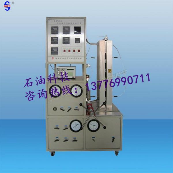 一維可視化泡沫油微觀物理模擬裝置圖片