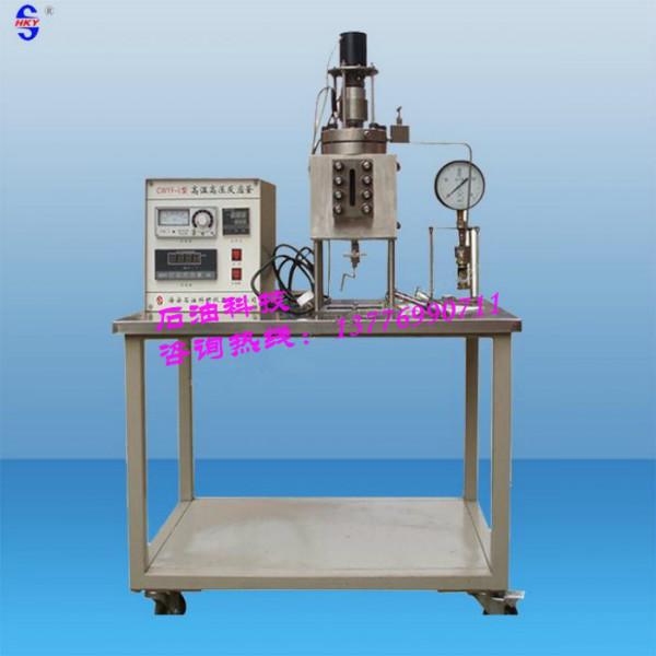 供應(yīng)特殊加工-高溫高壓可視反應(yīng)釜