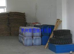 供應(yīng)除垢清洗劑工業(yè)清洗劑粉劑