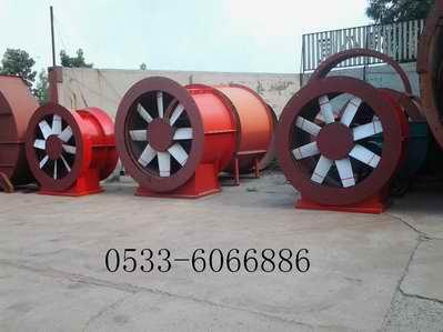 K45銅鐵礦風機淄博風機廠有限公司具有安標證 通風機 礦用通風機 礦用通設(shè)備風機