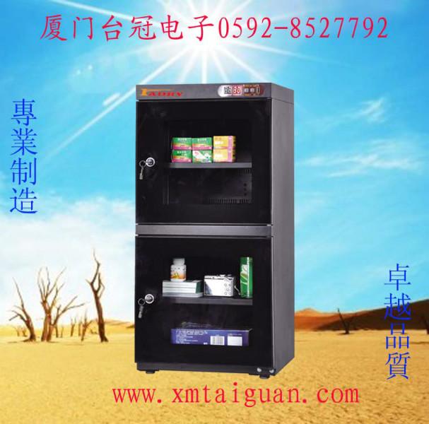 供應(yīng)龍巖電子防潮箱