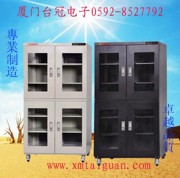 供應(yīng)工業(yè)電子防潮箱