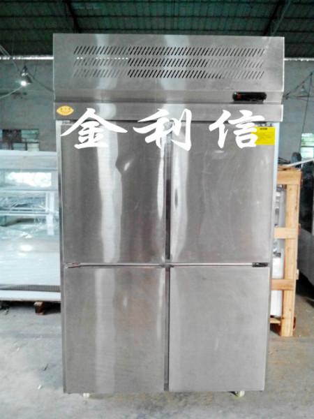 供應(yīng)超低溫速凍柜