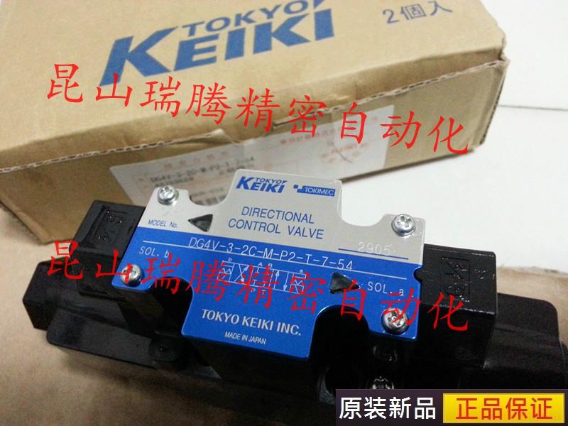 DG4V-3-2C-M-P2-T-7-54電磁閥圖片