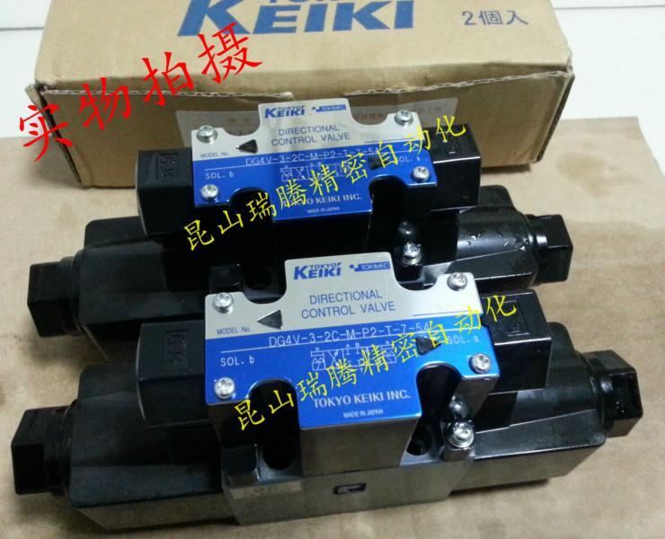 DG4V-3-2C-M-P2-T-7-54電磁閥圖片/DG4V-3-2C-M-P2-T-7-54電磁閥樣板圖 (2)