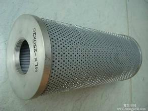 供應鋼廠濾芯HC2218FKN4Z頗爾液壓油濾芯HC9401FKP8
