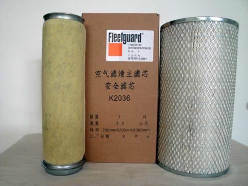 河北弗列加K2036空氣濾芯圖片