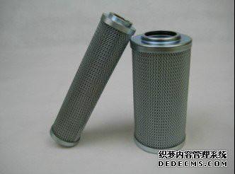 供應(yīng)HYDACH830039005BNV賀德克濾芯除塵濾芯聚結(jié)分離濾
