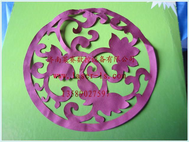 萊賽激光剪紙機(jī)生產(chǎn)廠家供應(yīng)激光剪紙機(jī)價(jià)格無(wú)紡布剪紙拉花激光切割機(jī)