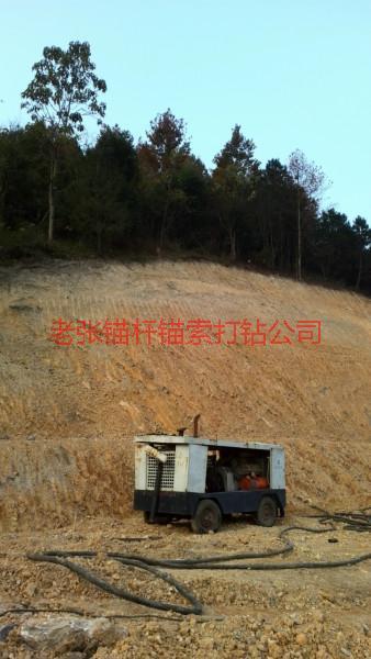 供應(yīng)蘇州打錨桿噴漿框架梁支護(hù)施工
