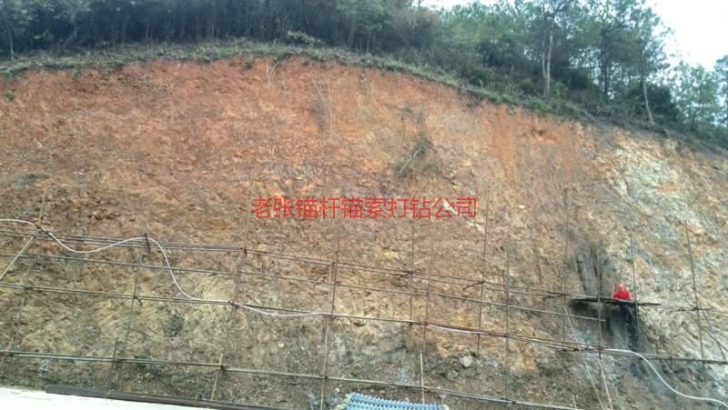 礦山恢復，價格，施工【老張錨桿錨索打鉆】