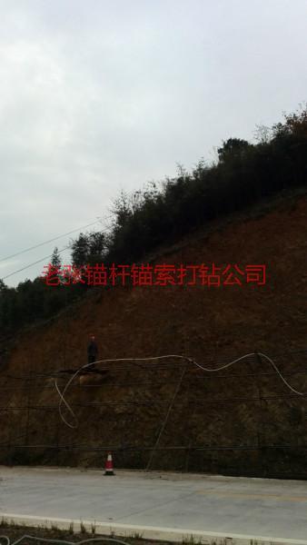 供應(yīng)本人長期承包錨桿錨索等護坡工程