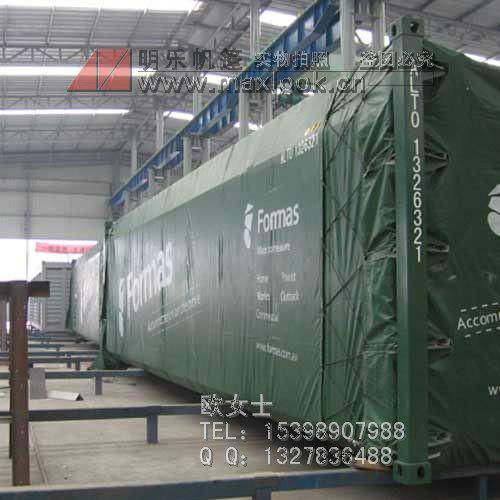 昆明帆布-昆明煤礦篷布定制-昆明大型貨場遮蓋篷布價格