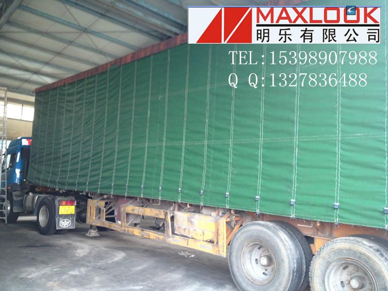 陜西防雨篷布-陜西遮陽(yáng)油布圖片