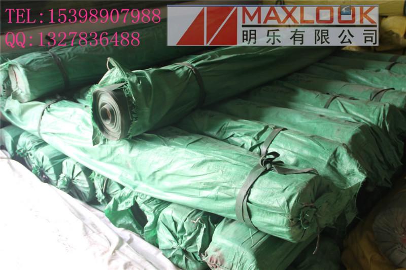 惠州帆布-惠州防雨篷布-惠州廠房遮蓋篷布-蓋貨篷布采購(gòu)