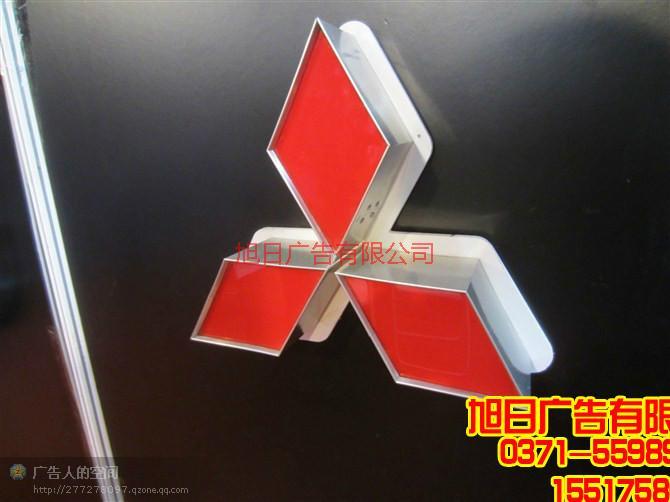 供應(yīng)鄭州專業(yè)發(fā)光字制作圣誕特價(jià)