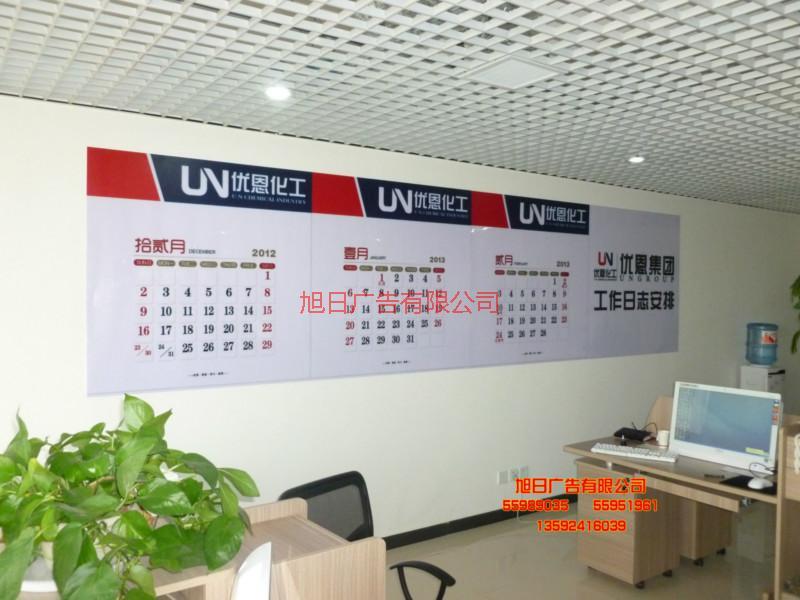 供應(yīng)鄭州形象墻設(shè)計制作哪里專業(yè)