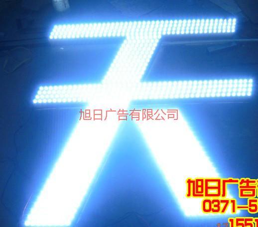 供應(yīng)鄭州雕刻做字