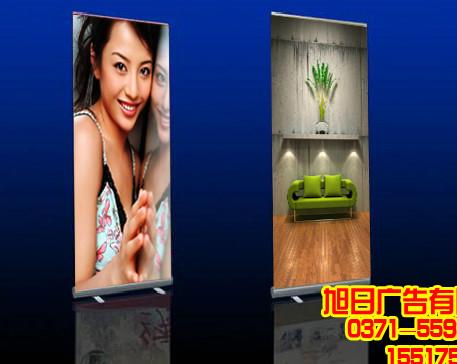 供應(yīng)鄭州展架易拉寶設(shè)計制作