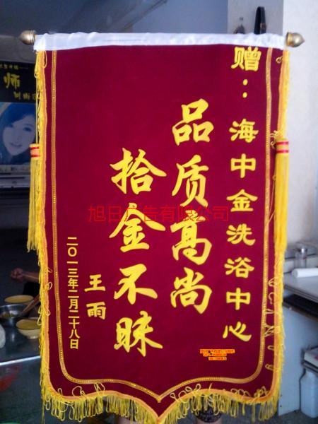 供應(yīng)鄭州專業(yè)綬帶設(shè)計制作