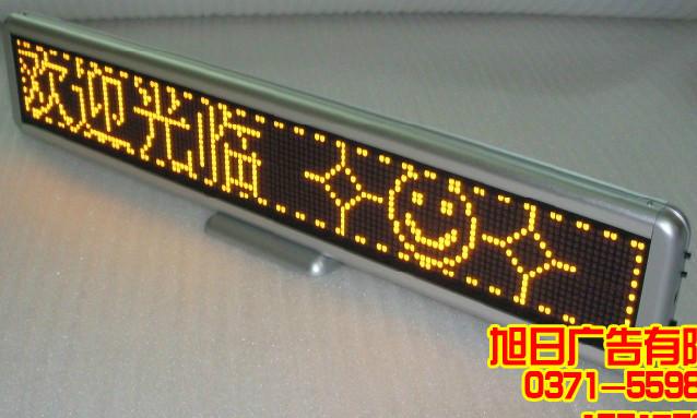 供應(yīng)鄭州專(zhuān)業(yè)燈箱制作