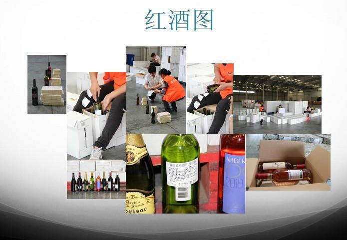 供應(yīng)上海洋山港食品進(jìn)口報(bào)關(guān)代理