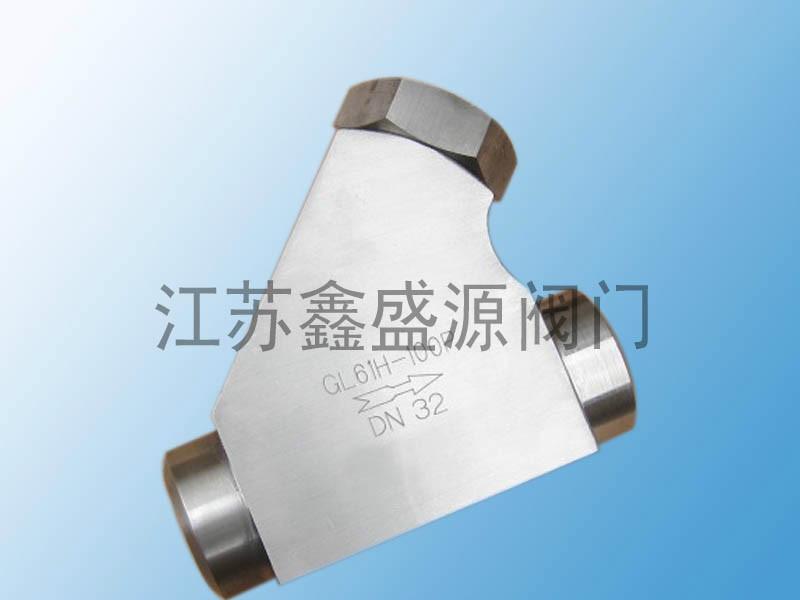 供應CNG天然氣加氣站不銹鋼高壓球閥