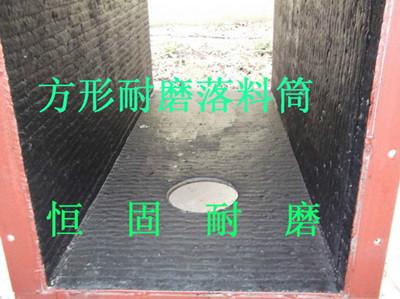 堆焊耐磨板_碳化鉻耐磨板 碳化鉻耐磨鋼板