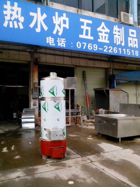供應(yīng)惠州燒柴熱水爐，惠州燒柴熱水爐批發(fā)，惠州燒柴熱水爐報價