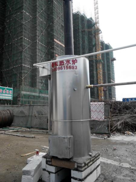供應(yīng)燒柴熱水爐多少錢，東莞燒柴熱水爐多少錢，佛山燒柴熱水爐多少錢
