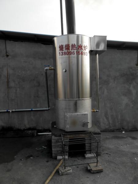 供應(yīng)東莞燒柴熱水爐連保溫桶，燒柴熱水爐連保溫桶*價(jià)銷(xiāo)售，*價(jià)批發(fā)