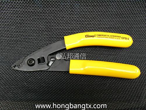 米勒鉗圖片/米勒鉗樣板圖 (4)