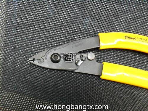 米勒鉗圖片/米勒鉗樣板圖 (3)