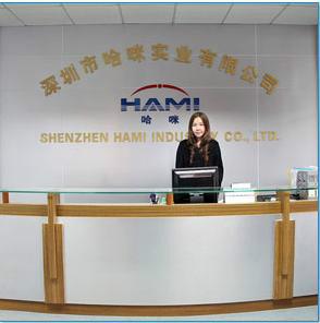 供應(yīng)廠家*17寸儀器*帶線條顯示器 哈咪17寸井字線液晶顯示器